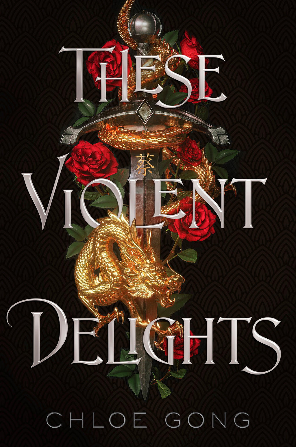 These Violent Delight (exclusive illustrated cover) - foxandwit